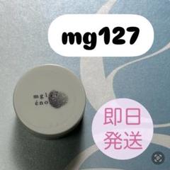 2025年最新】ENOiの人気アイテム - メルカリ