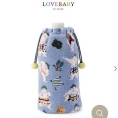【お値下げ】フェイラー　ハイジ座布団カバー　#レア お値下げ】フェイラーハイジ座布団カバー#レア