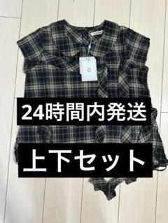 2025年最新】coyseioの人気アイテム - メルカリ