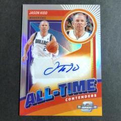 2025年最新】Jason kidd サインの人気アイテム - メルカリ