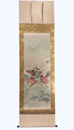 「武者」　山口青慶　掛け軸 掛軸 共箱あり 武者」 山口青慶 掛け軸 掛軸 共箱あり - メルカリ