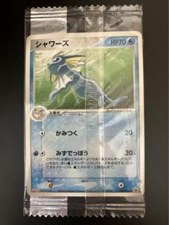 チョコスナック　ミュウ　未開封 ポケモン 明治チョコスナック 初期 未開封 - メルカリ