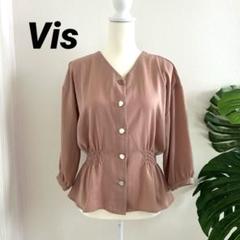 【Vis】くすみ ピンク Vネック 五分袖 ブラウス F