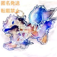 ポケモンセンター アクリルキーホルダーコレクション 2025年最新】ポケモンアクリルキーホルダーコレクションの人気