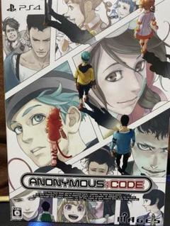 ANONYMOUS CODE 「アノニマスコード」限定版 ps4