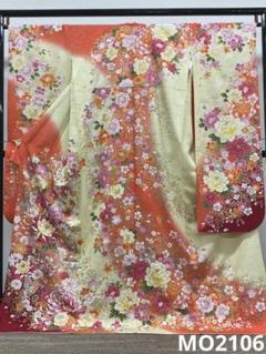 振袖 豪華 銀彩 ラメ刺繍 紋意匠 身丈169cm 振袖 豪華 金彩 ラメ刺繍 椿 紋意匠 身丈169cm パールトーン加工