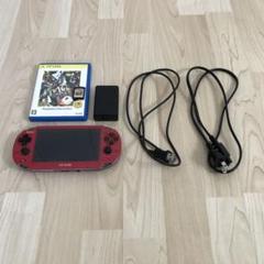 PS Vita 本体 レッド 充電器・ペルソナ4ゴールデン(P4G)