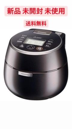 海外 正規品】 新品未開封品☆三菱 炊飯器 nj-vw109-w 本炭窯 - 炊飯器 ...