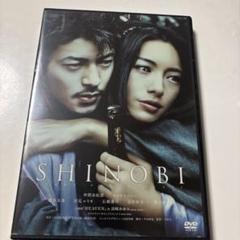 SHINOBI 仲間由紀恵 オダギリジョーBlu-ray 81QIRVZbRAL._AC_SY200_QL15_.jpg
