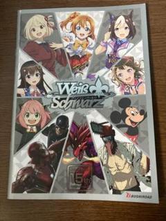 PSA10ヴァイスシュヴァルツ ミッキー＆ドナルド＆グーフィー SSP 2025年最新】disney 100 sspの人気アイテム - メルカリ