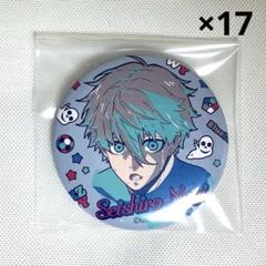2025年最新】凪誠士郎 缶バッジの人気アイテム - メルカリ