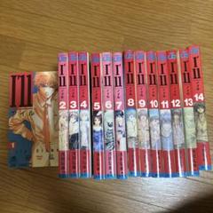 完全版フィルム 全7巻セット 浅田弘幸 小学館 71osGe-DCHL.jpg