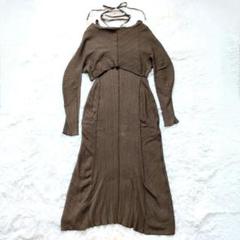 2024AW ✨mame ランダムリブオーガニックコットン2wayドレス 2
