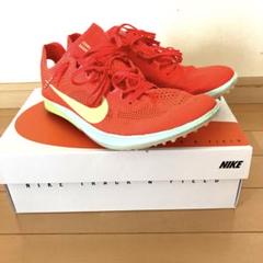 NIKEドラゴンフライ2 25㎝