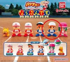 大幅値下げ！パワプロパワポケ、猪狩守、猪狩進、ガンダー＆ちくわのぬいぐるみセット Amazon.co.jp: パワプロ ぬいぐるみ 猪狩守 猪狩進 : おもちゃ