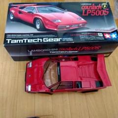 ✨タミヤ タムテックギアランボルギーニカウンタックLP500Sスペアボディセット ✨タミヤ タムテックギアランボルギーニカウンタックLP500S