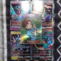 希少　マサキのメンテナンス　sr psa10 2025年最新】マサキのメンテナンス sr psa10の人気アイテム