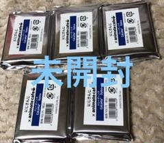 にじさんじ アニメイトカフェ Dytica コロッタ 未開封