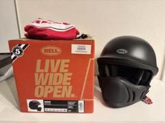 bell rogue XXL ベルローグボブスターゴーグル付き