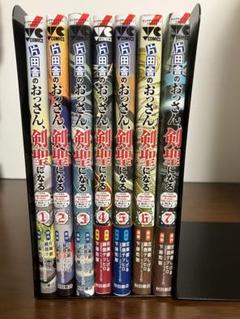 2025年最新】片田舎のおっさん剣聖になる 6の人気アイテム