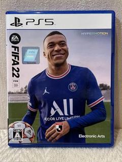 PS5専用　FIFA 22