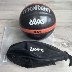 molten GA7 バスケットボール ボールバッグセット