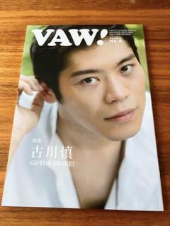 古川慎 缶バッジ アルバムCD ブロマイド セット 古川 慎 | Lantis web site