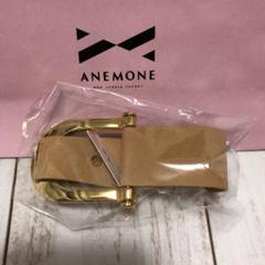 破格!!新品未開封★Anemone アネモネ★バッグチャーム/キーホルダー/タグ