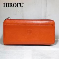 【極美品】ヒロフ センプレ 長財布 L字ファスナー ワインレッド ロゴ型押し 極美品】ヒロフ センプレ 長財布 L字ファスナー ワインレッド