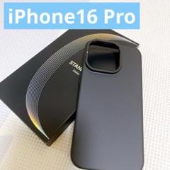 iPhone16 Pro 用 ケース Magsafe対応 隠しスタンド ブラック