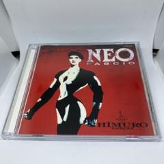 希少新品！【氷室京介 】♪NEO FASCIO 1989 タオル♪ 氷室京介 / Neo Fascio (1989) : SOUL FOOD, SOUL LIFE