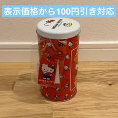2025年最新】森永ココア缶の人気アイテム - メルカリ