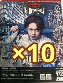 日本制圧 DVD ビジュアル系 イベント ライブ 90年代 名古屋 2025年最新】名古屋ビジュアル系の人気アイテム - メルカリ
