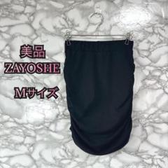681　ZAYOSHE ブラック タイトスカート インパンあり　Mサイズ