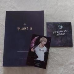 BTS JIMIN ジミン マスター USB 写真集 フォトブック BTS ジミン JIMIN マスター フォトブック