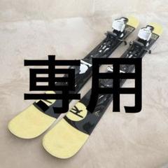 2025年最新】ロシニョール miniの人気アイテム - メルカリ