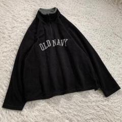 OLD NAVY (XXL) 刺繍 ハーフジップ フリース トレーナー