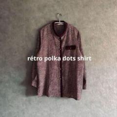 昭和レトロ柄シャツ 総柄シャツ レトロブラウス 個性派 ヴィンテージコーデ 古着