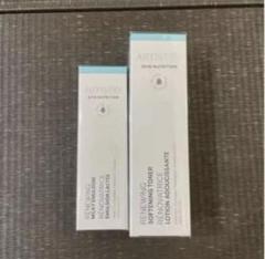 ARTISTRY RENEWING MILK EMULSION 100ml 2本 Amway アムウェイ アーティストリー スキン NT ハリ ミルキー