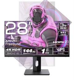 ASTON ゲーミングモニター Amazon.co.jp: ASTON ゲーミングモニター 21.5インチ 液晶