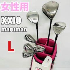2025年最新】ゼクシオレディースセットの人気アイテム - メルカリ