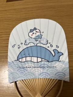 ちいかわもぐもぐ本舗 ノベルティうちわ(ハチワレ)