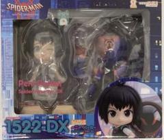 2025年最新】ペニーパーカー ねんどろいどの人気アイテム - メルカリ