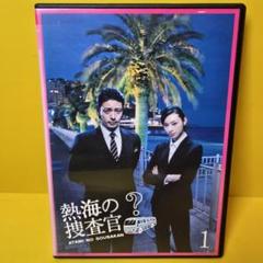 新品ケース 交換済み　走れサバ！ DVD 全4巻セット 韓国ドラマ 新品ケース 交換済み 走れサバ！ DVD 全4巻セット 韓国ドラマ