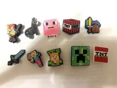 マインクラフト（Minecraft ）クロックスチャーム10個セット