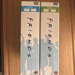 フレンズ ファースト・シーズン DVDコレクターズ・セット