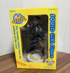 侵略イカ娘 フィギュア 約15cm　激レア黒イカ娘 侵略イカ娘 フィギュア 約15cm激レア黒イカ娘
