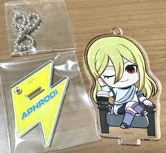 イナズマイレブン 亜風炉照美 アフロディ SD アクリルスタンド キーホルダー Amazon.co.jp: イナズマイレブン 15周年選べるアクリルスタンド