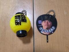 阪神タイガース　佐藤輝明選手　キーホルダー