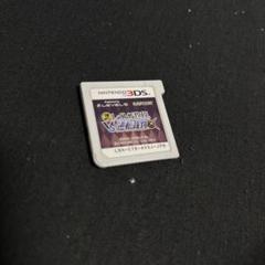 レベルファイブ レイトン教授VS逆転裁判